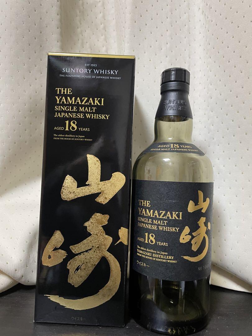 山崎18年 ※箱付き