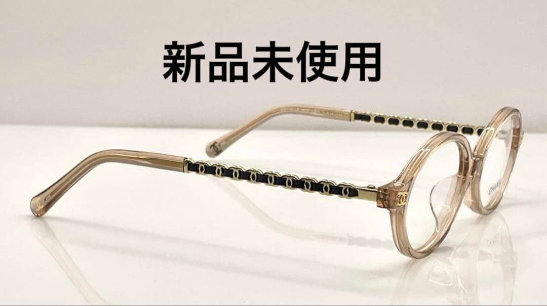 CHANEL 眼鏡用フレーム新作テンプル皮使用ココマーク付クリスタルBR(B)