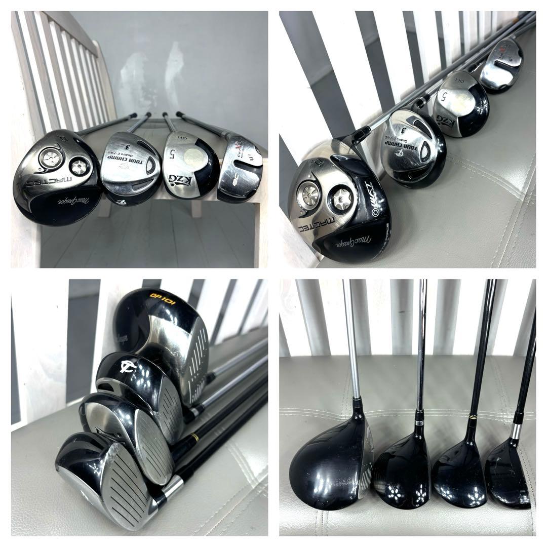 本格派 メンズゴルフクラブ 12本 フルセット タイトリスト ゴルフセット 本格派 メンズゴルフクラブ 12本 フルセット タイトリスト ゴルフセット