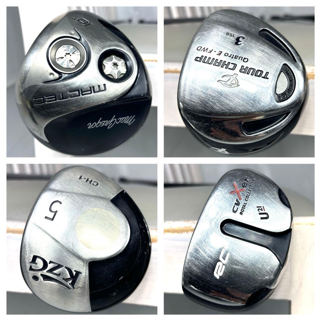 本格派 メンズゴルフクラブ 12本 フルセット タイトリスト ゴルフセット 本格派 メンズゴルフクラブ 12本 フルセット タイトリスト ゴルフセット