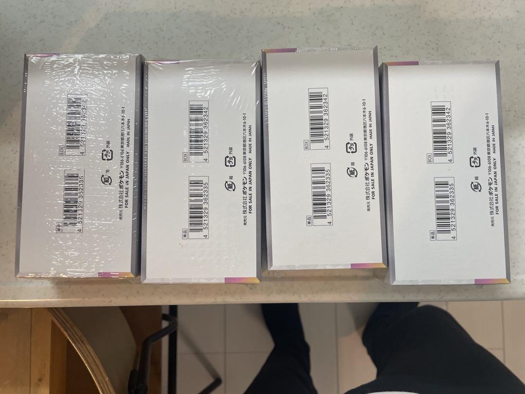 テラスタルフェスex　シュリンク付き4BOX