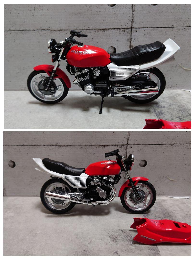 1/12 完成品CBX400F オリジナルカスタム （アオシマ online shop