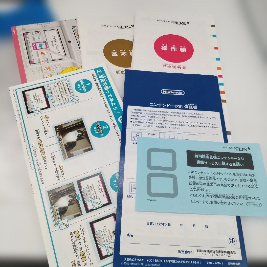 ブラックやや傷や汚れあり