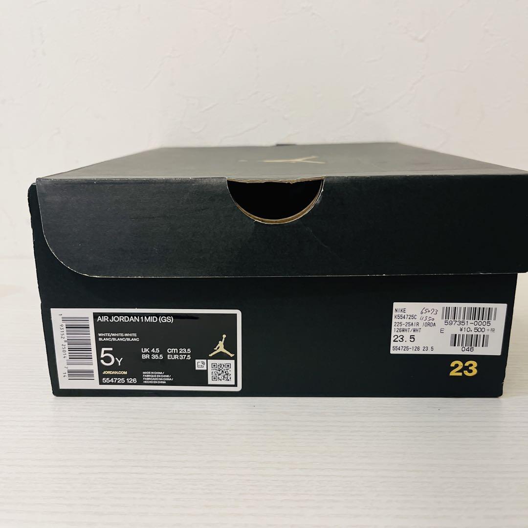 Nike GS AirJordan 1 Mid 
