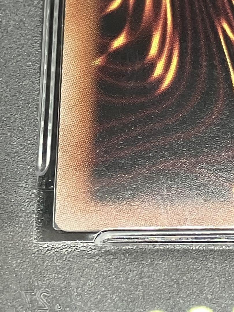 PSA10 重騎士プリメラ 25th クオシク 遊戯王 日版 センチュリオン