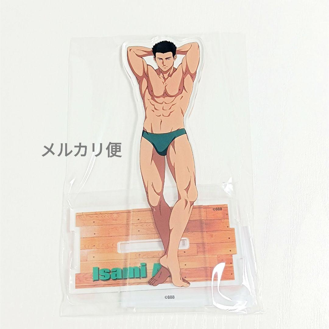 勇気爆発バーンブレイバーン くじクリフ 第2弾 アクリルスタンド イサミ