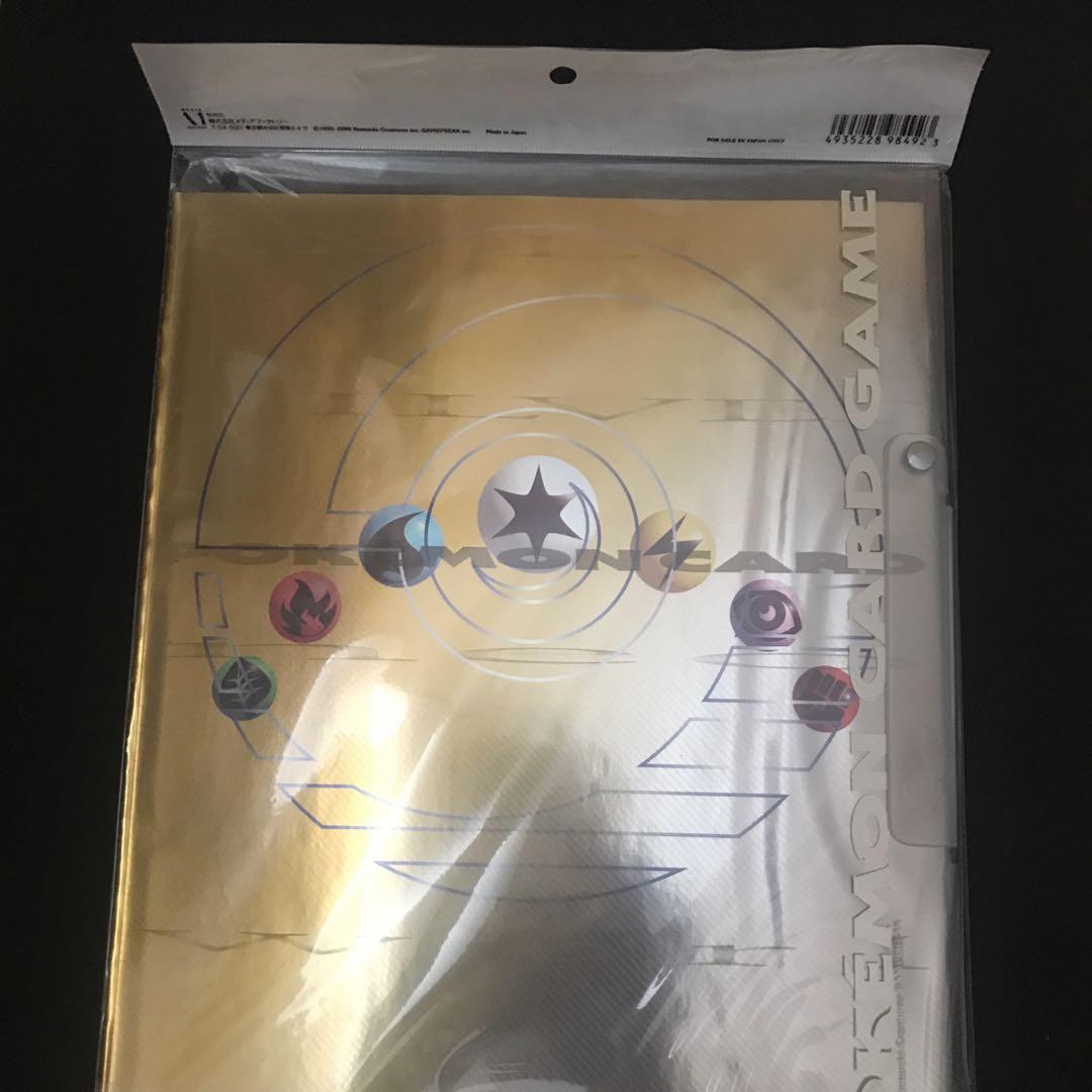 ポケモンカードネオ プレミアムファイル 未開封 最安値 旧裏