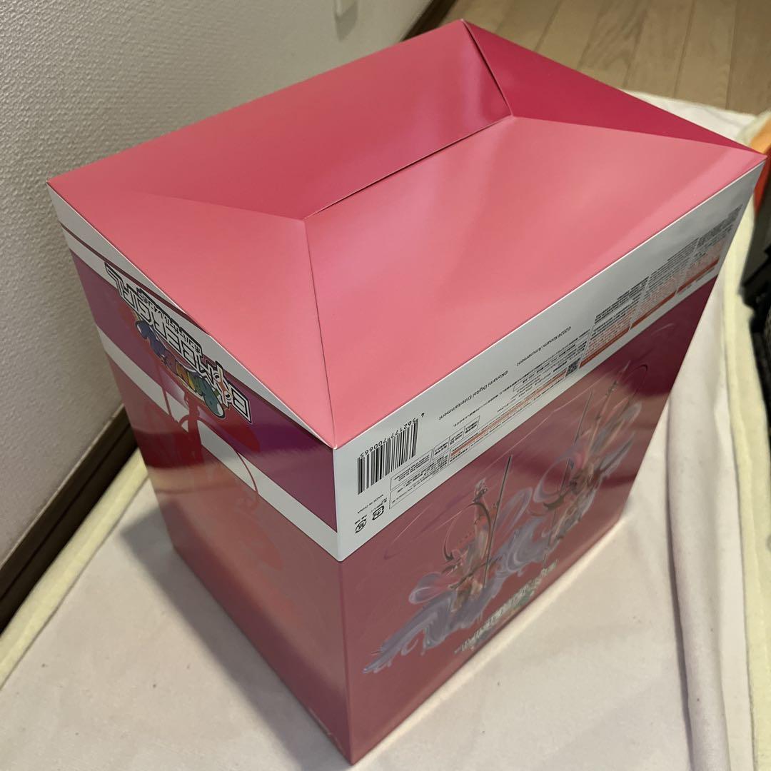 新品・未開封　グリムアロエ　ベリーダンスver.