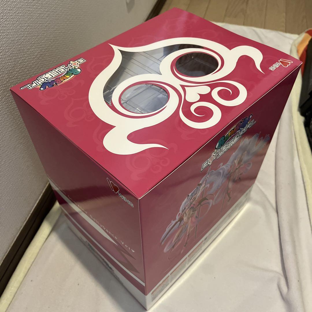 新品・未開封　グリムアロエ　ベリーダンスver.