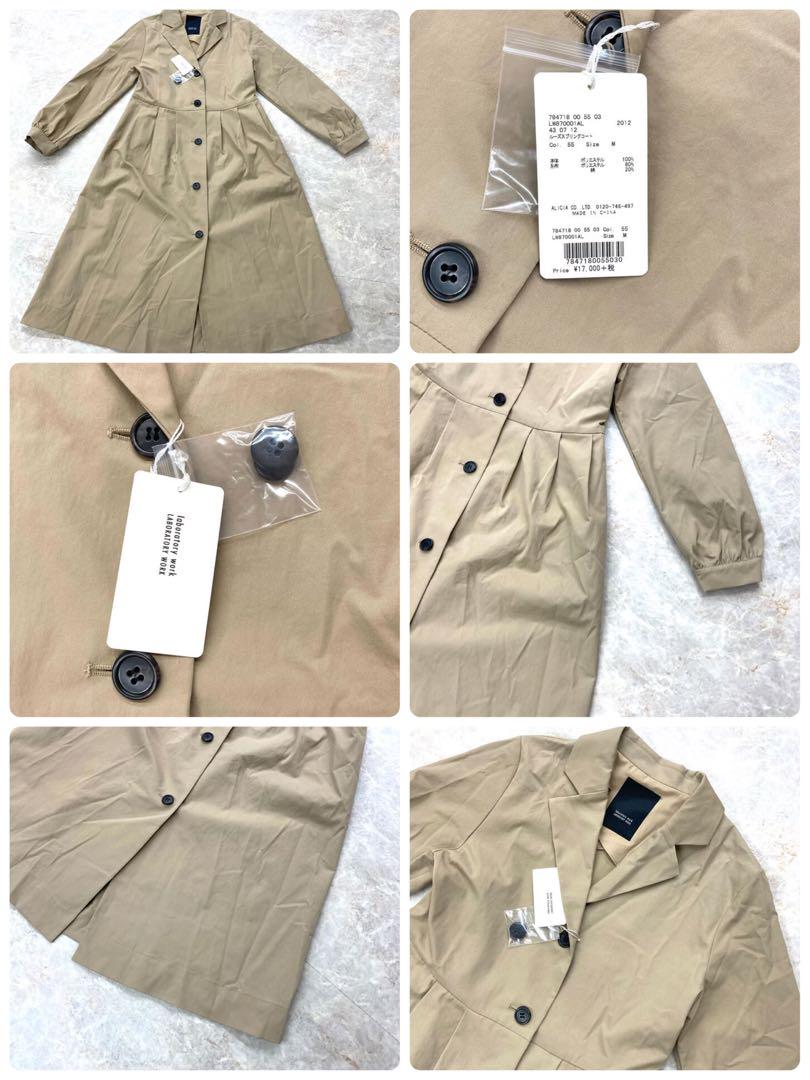 【春夏★まとめ売り】13着セット Mサイズ ビタミンカラー ZARA