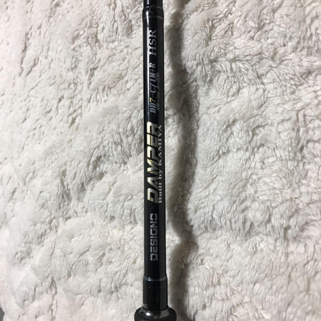 デジーノ　セミオーダー　ダンパー　HSR DD-SJ69L＋R デジーノ セミオーダー ダンパー HSR DD-SJ69L＋R