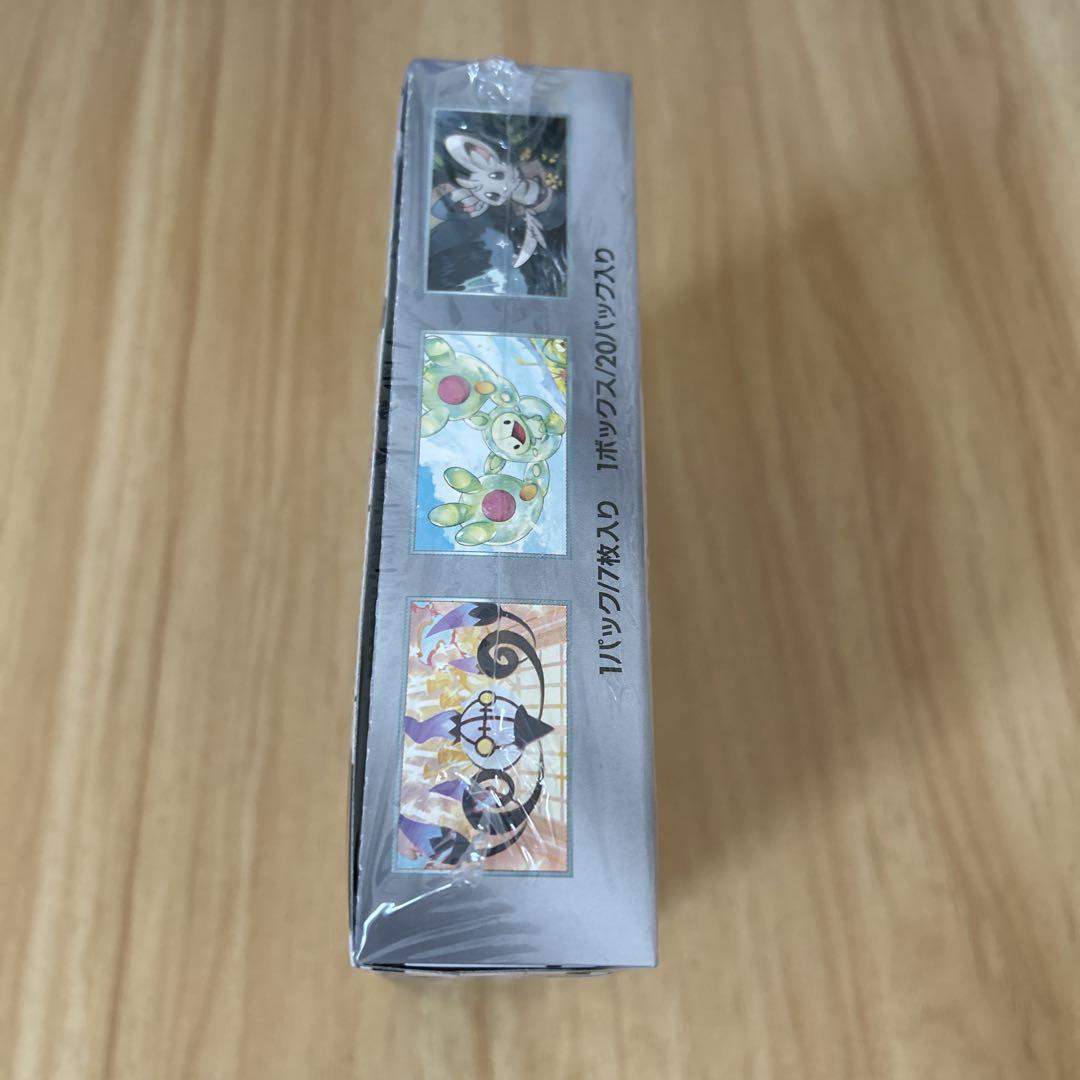 シュリンク付き　1box ポケモンカードゲーム ブラックボルト