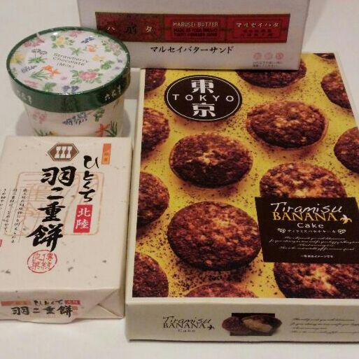 年の最高 ティラミス バナナ ケーキ 500 トップ画像のレシピ 年の最高 ティラミス バナナ ケーキ 500 トップ画像のレシピ