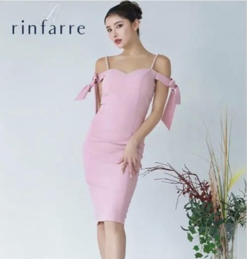 rinfarre ピンク オフショルダードレス