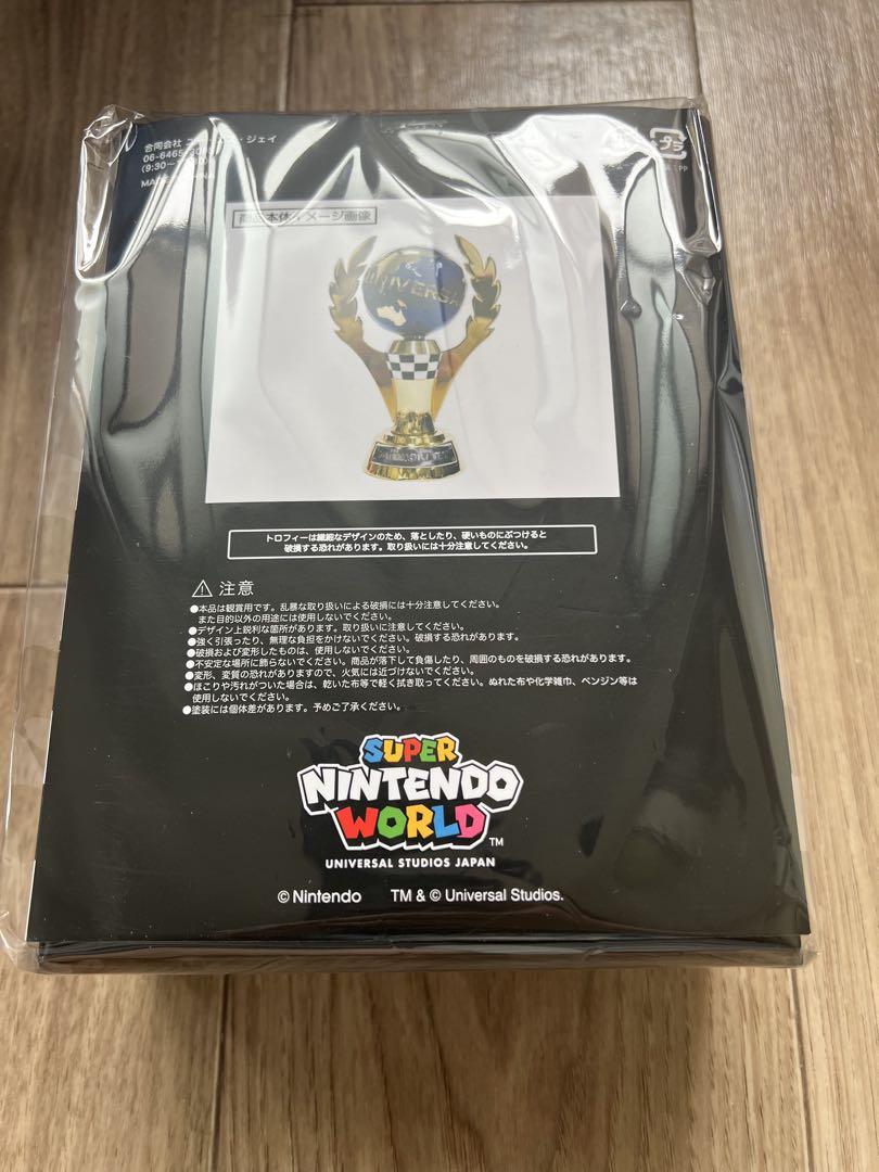 USJ 限定　マリオカート　ゴールデントロフィー　スーパーニンテンドーワールド