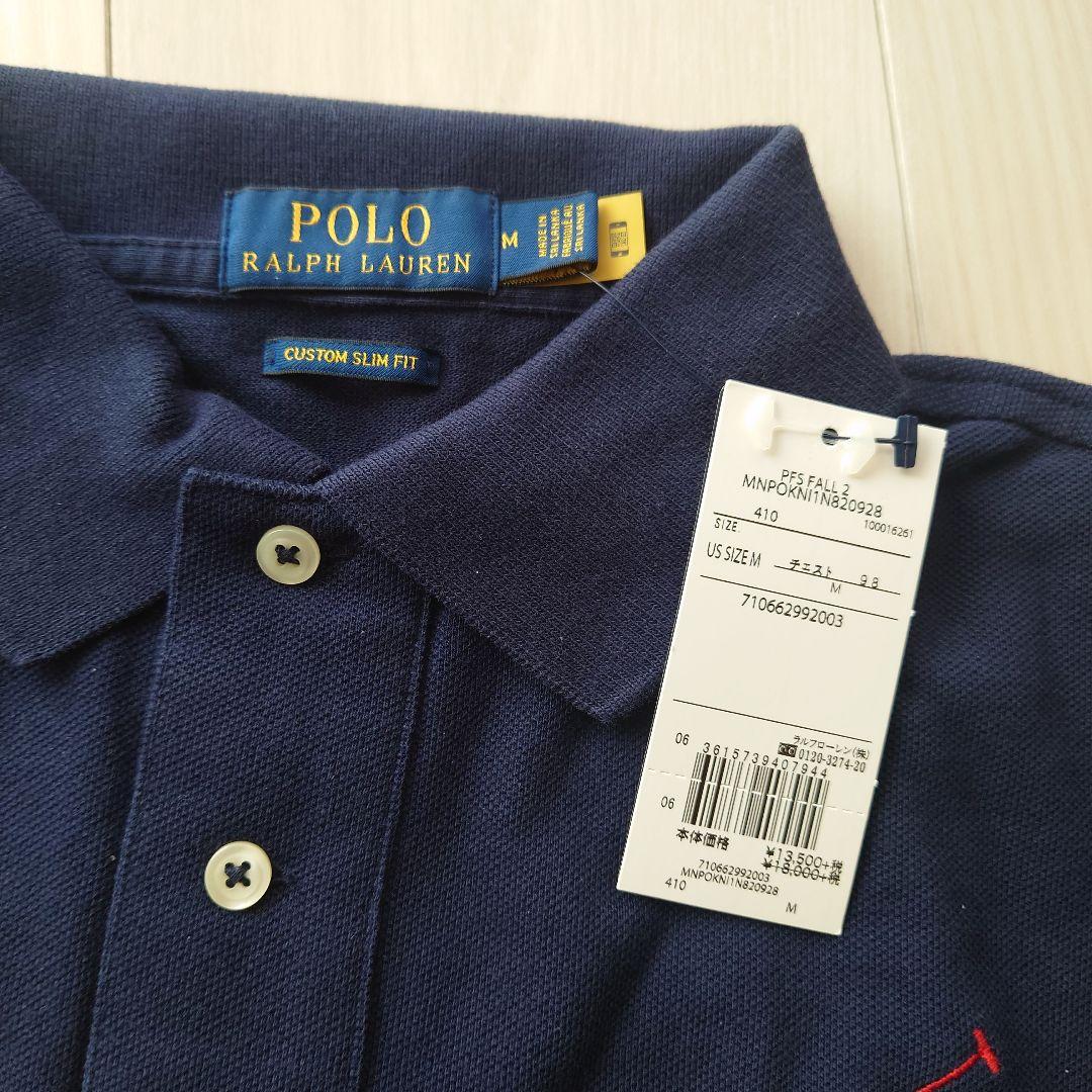 新品 ラルフローレン ポロシャツM 半袖 紺 未使用 トップス