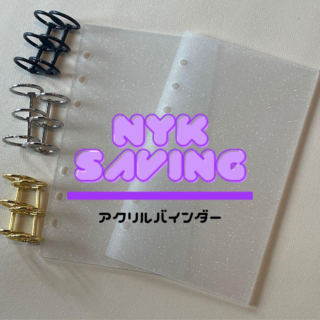 ポムポムプリン様専用ページ