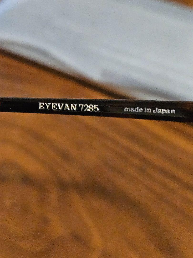 小物 EYEVAN 7285 model 770 col.3010