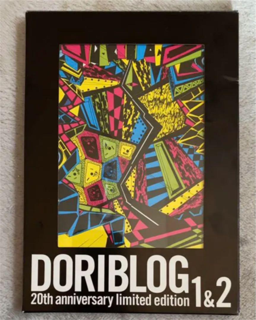 メルカリ 桜田通 直筆サイン入り 写真集2冊 ブログ本 Doriblog アート エンタメ 28 500 中古や未使用のフリマ メルカリ 桜田通 直筆サイン入り 写真集2冊 ブログ本 Doriblog アート エンタメ 28 500 中古や未使用のフリマ