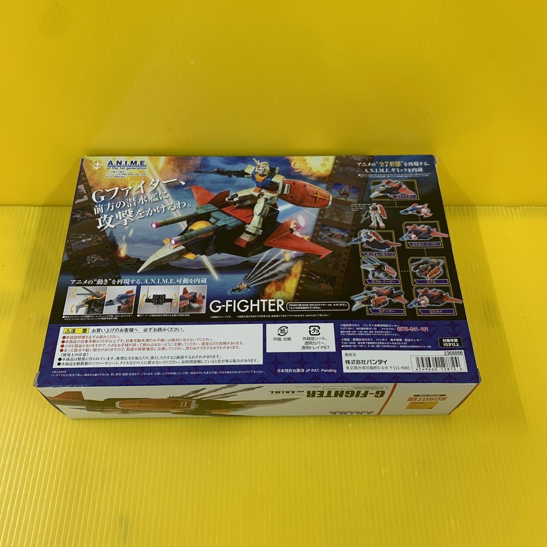 ROBOT魂 ＜SIDE MS＞ Gファイター ver. A.N.I.M.E. ROBOT魂 〈SIDE MS〉 Gファイター ver. A.N.I.M.E. 『機動戦士