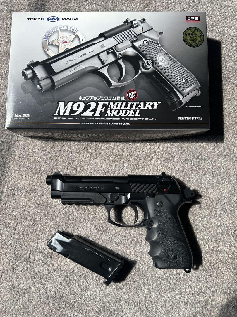 東京マルイ M92F MILITARY MODEL No. 22