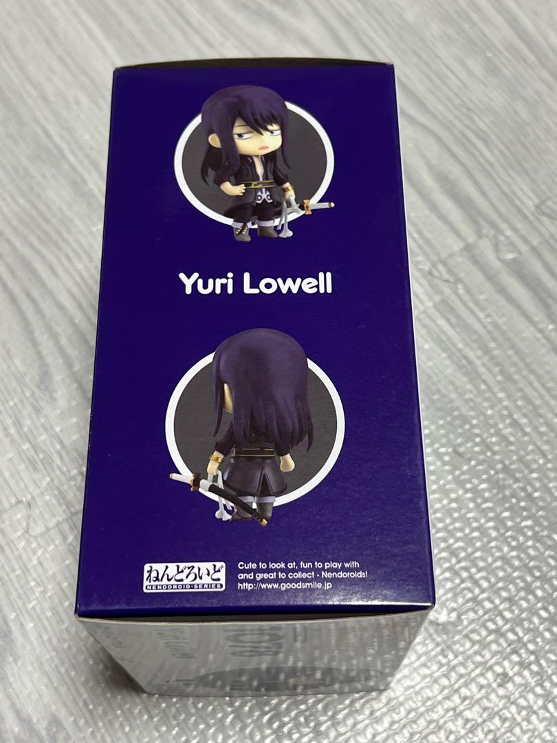 【はむ】ねんどろいど ユーリ・ローウェル テイルズオブベスペリア