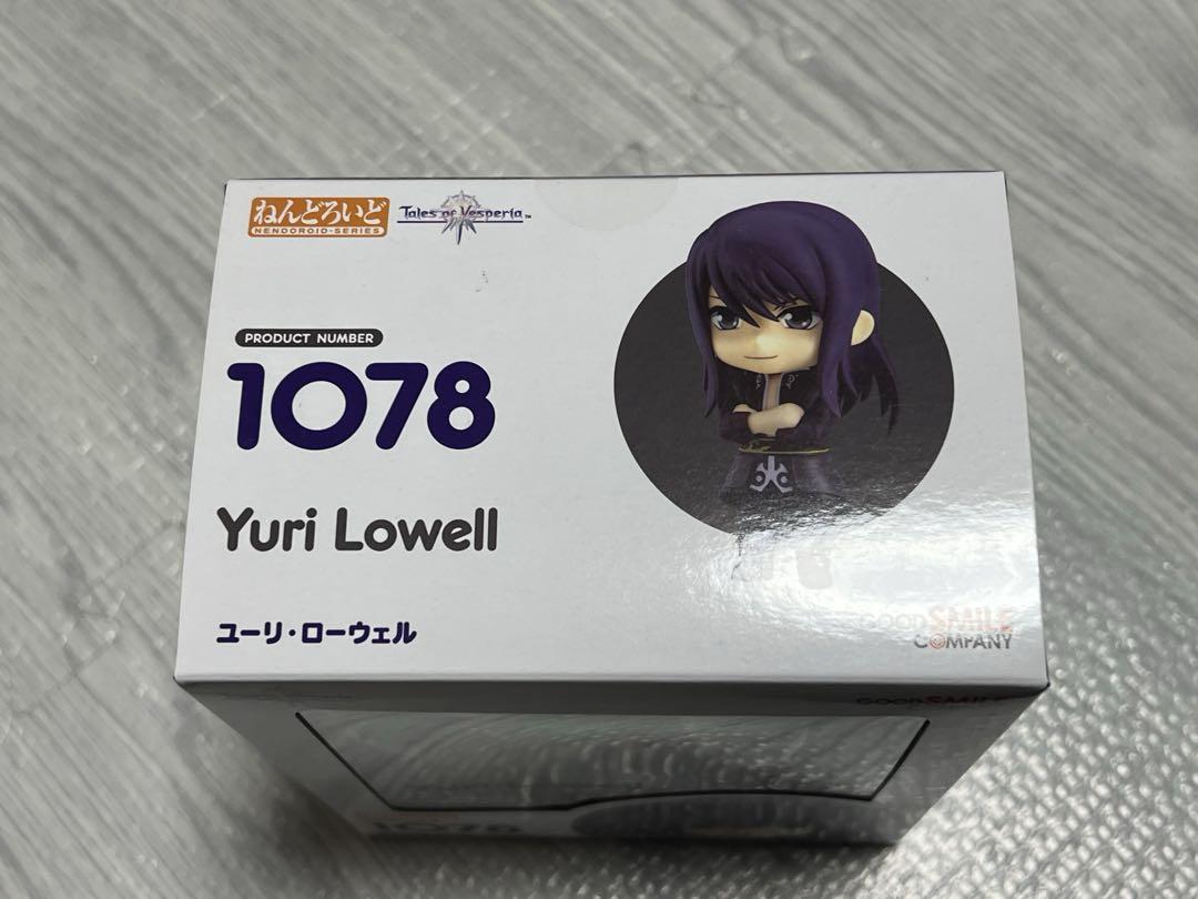 【はむ】ねんどろいど ユーリ・ローウェル テイルズオブベスペリア