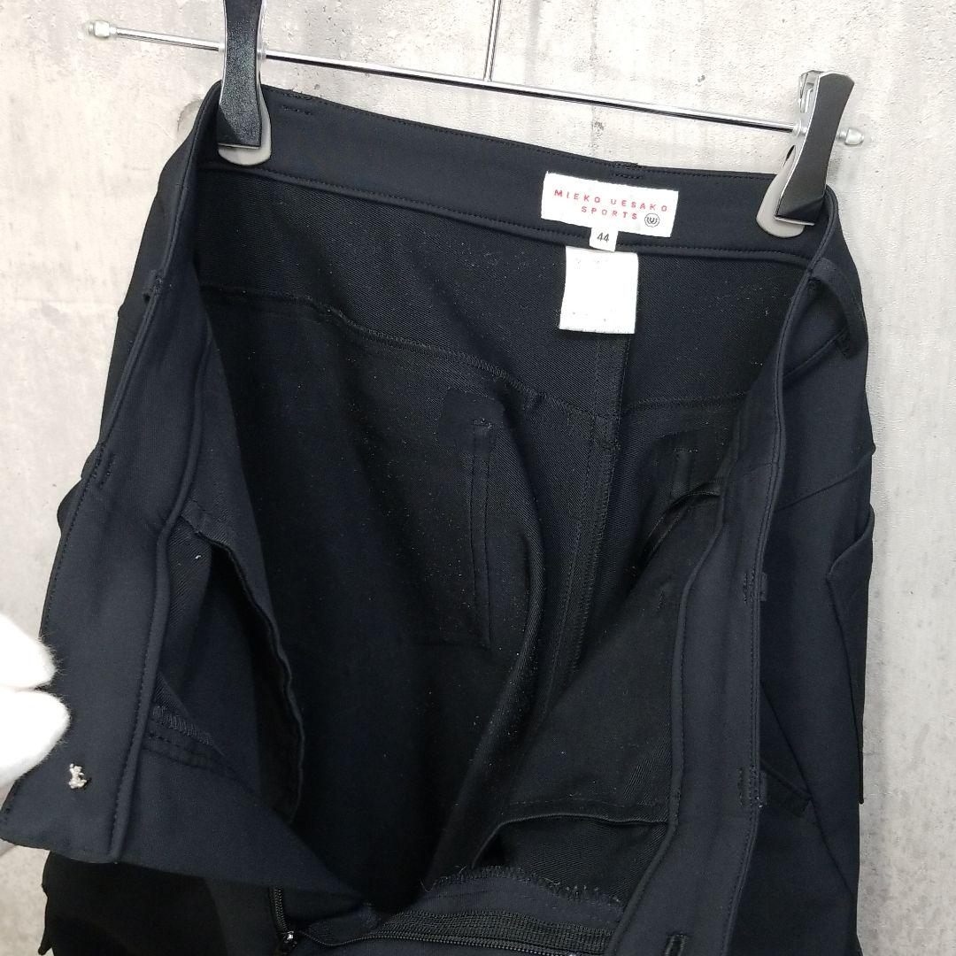 レア サイズ44 W80~84 黒 3PVEn-m55467962165 ミエコウエサコ 刺繍ストレッチカーゴパンツ 大特価新品