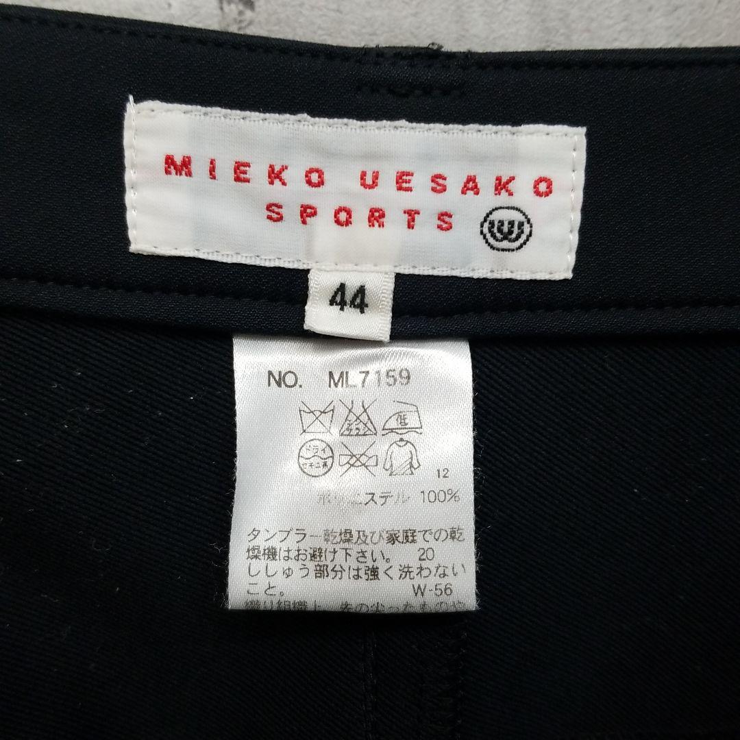 レア サイズ44 W80~84 黒 3PVEn-m55467962165 ミエコウエサコ 刺繍ストレッチカーゴパンツ 大特価新品