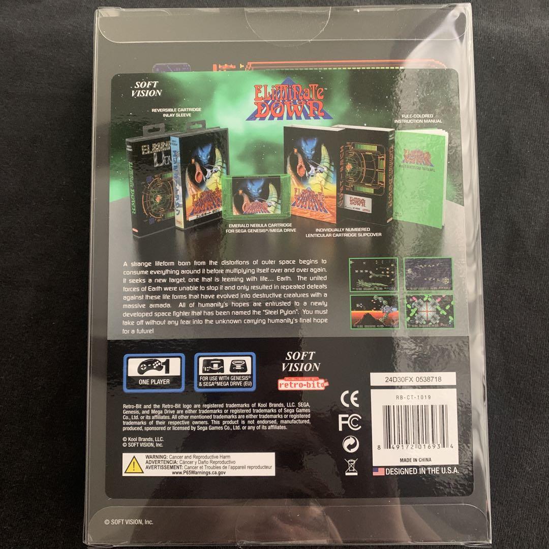 復刻版 MegaDrive