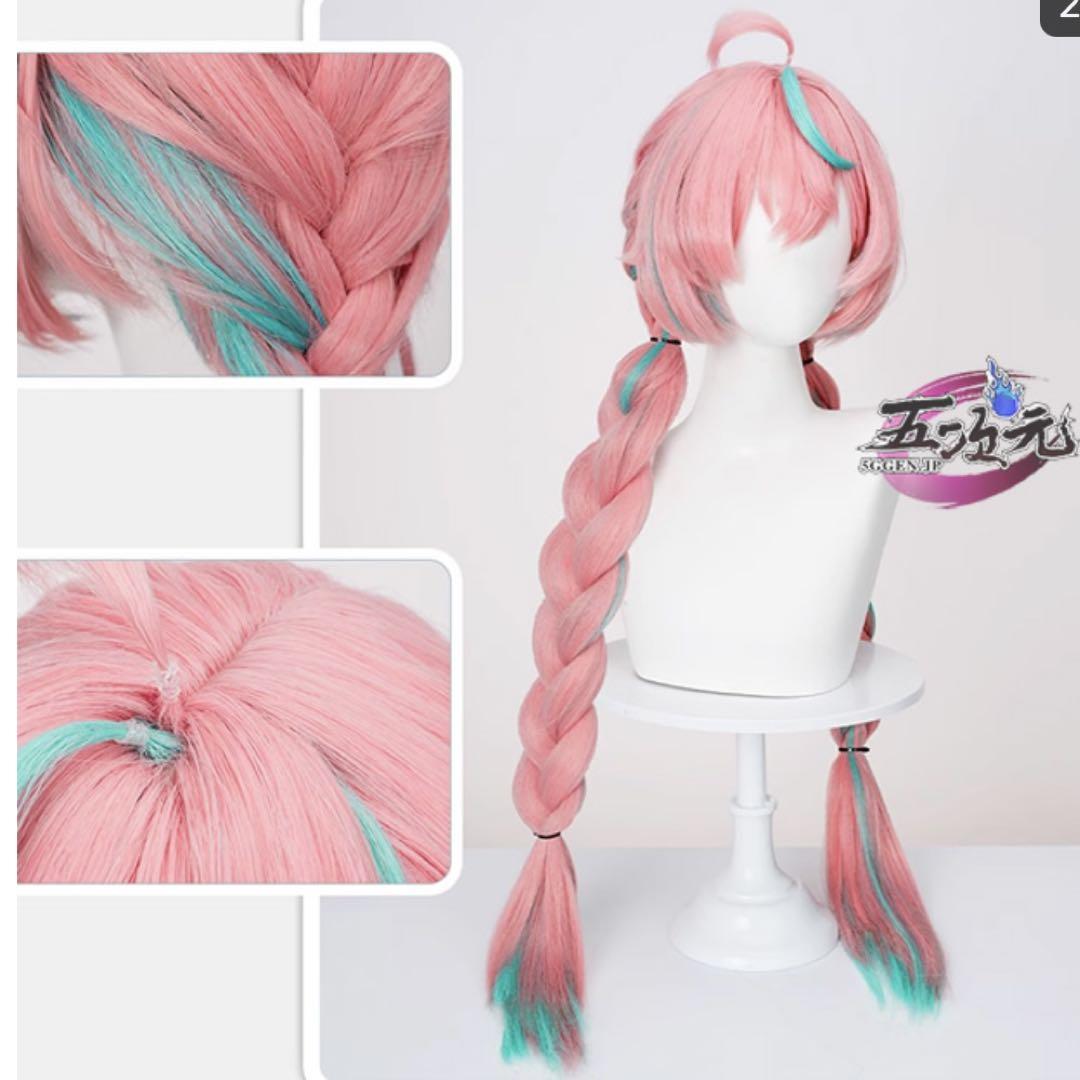 原神 コスプレ 衣装 ヴァレサ ウィッグ セット