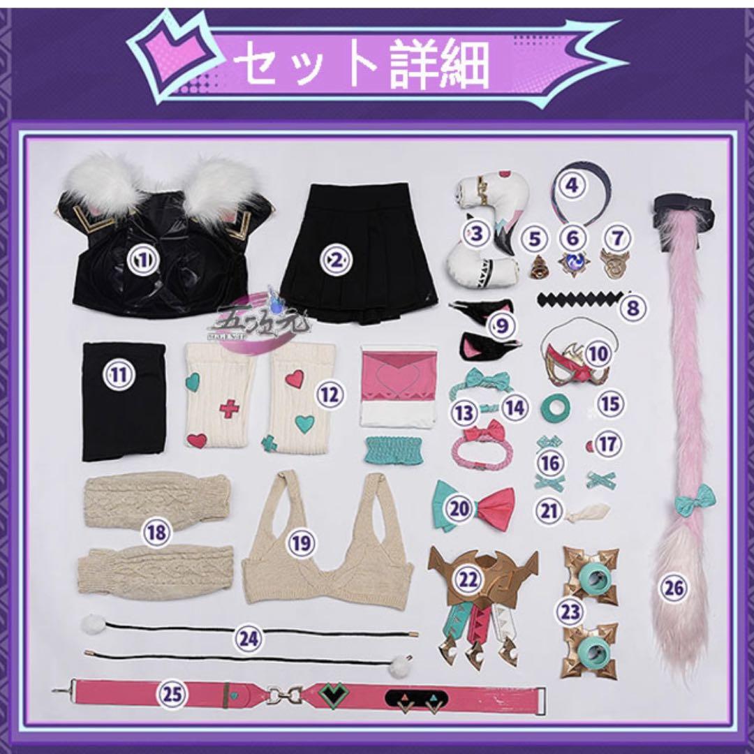 原神 コスプレ 衣装 ヴァレサ ウィッグ セット