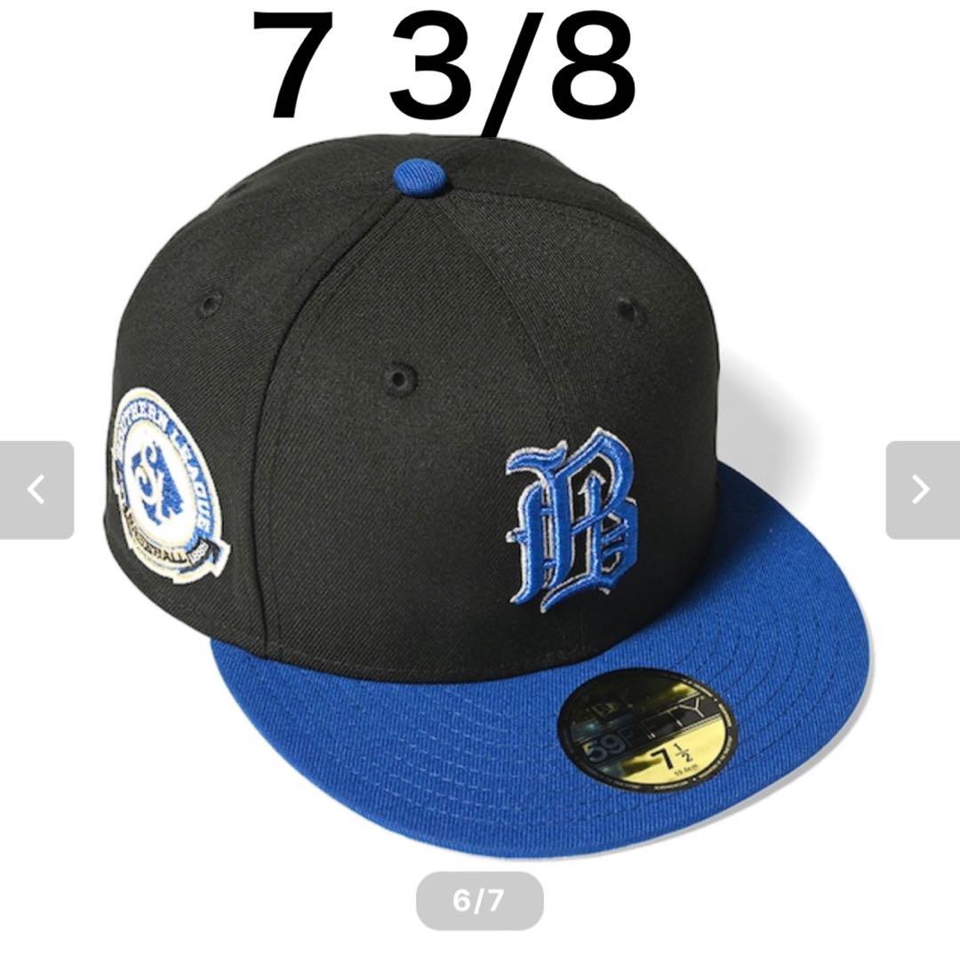 T*r様 NEW ERA 59fifty バーミンガム　バロンズ　7 3/4 NEW ERA ニューエラ 59FIFTY 7 3/4【バーミンガムバロンズ】