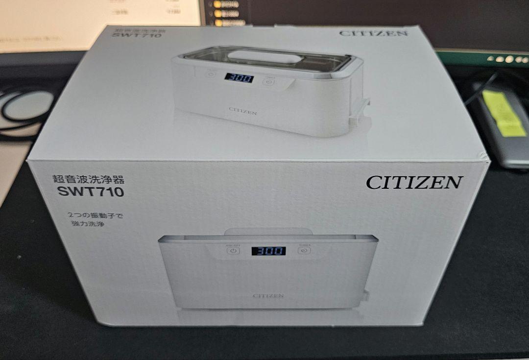 CITIZEN 超音波洗浄機 SWT710