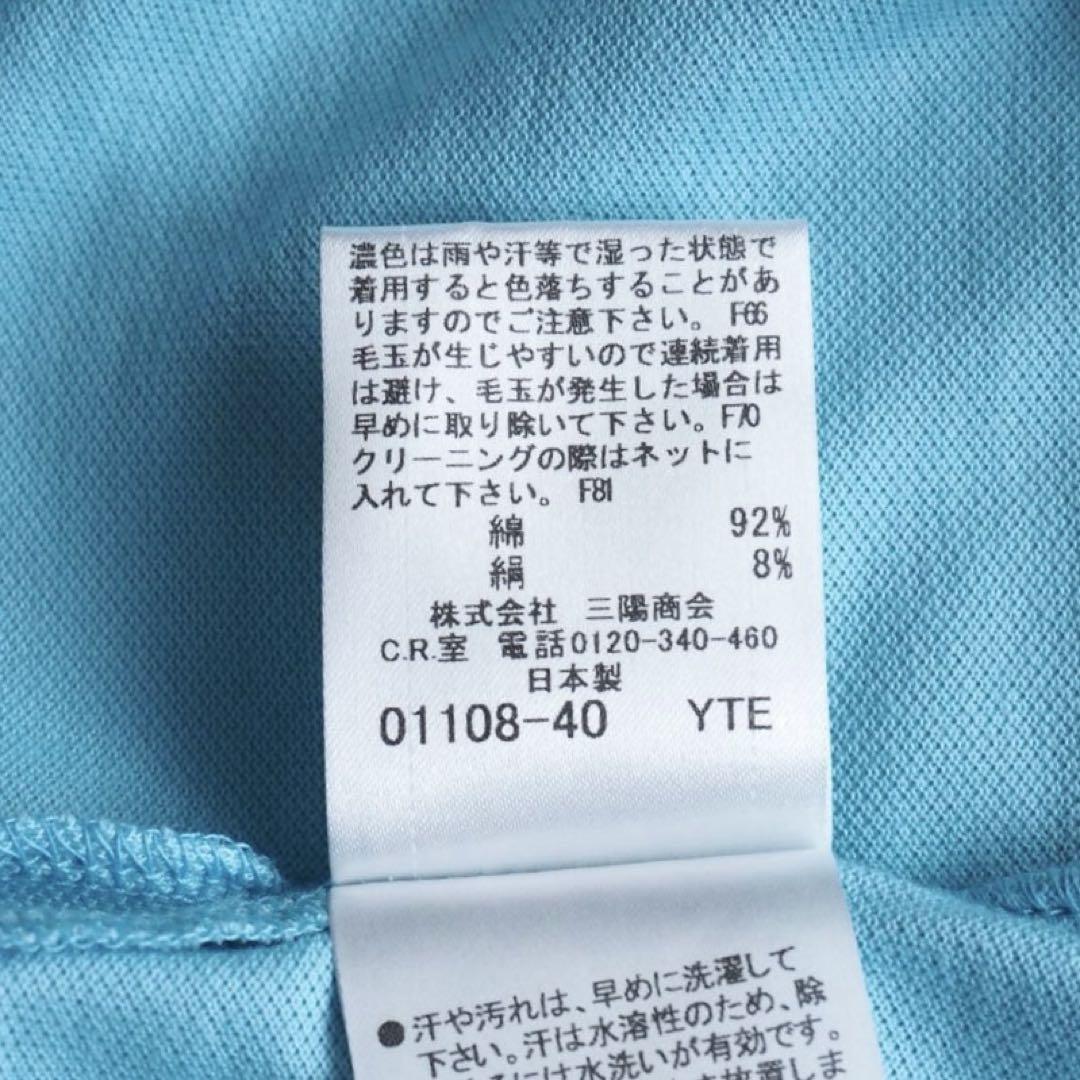 鹿子