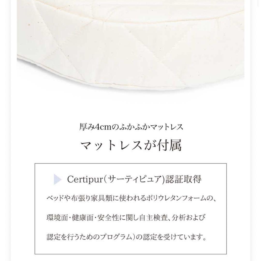 ayumama　チャーリークレーン ベビーベッド CharlieCrane