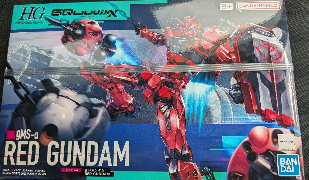 2品セット】HG 赤いガンダム／GQuuuuuuX ジークアクス【新品未
