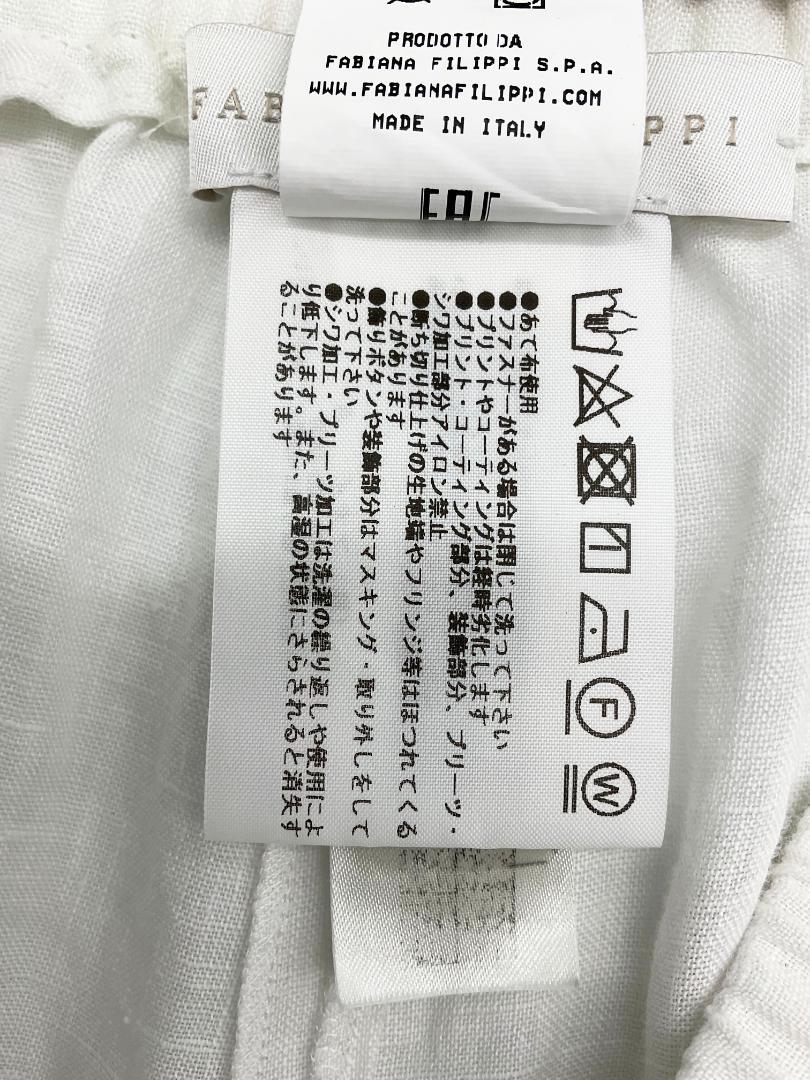 リネンワイドパンツ