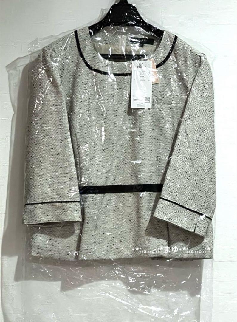 新品 タグ付き 事務服 制服 en joie アンジョア プルオーバー 15号
