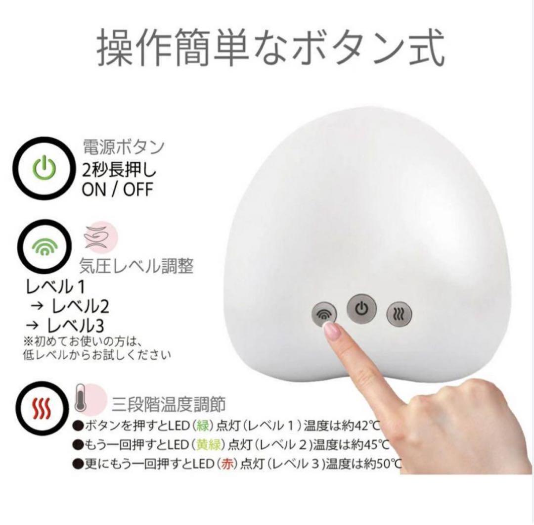 HAND MOMI ハンドモミ ハンドケア 手 指 温熱 ツボ押し コードレス