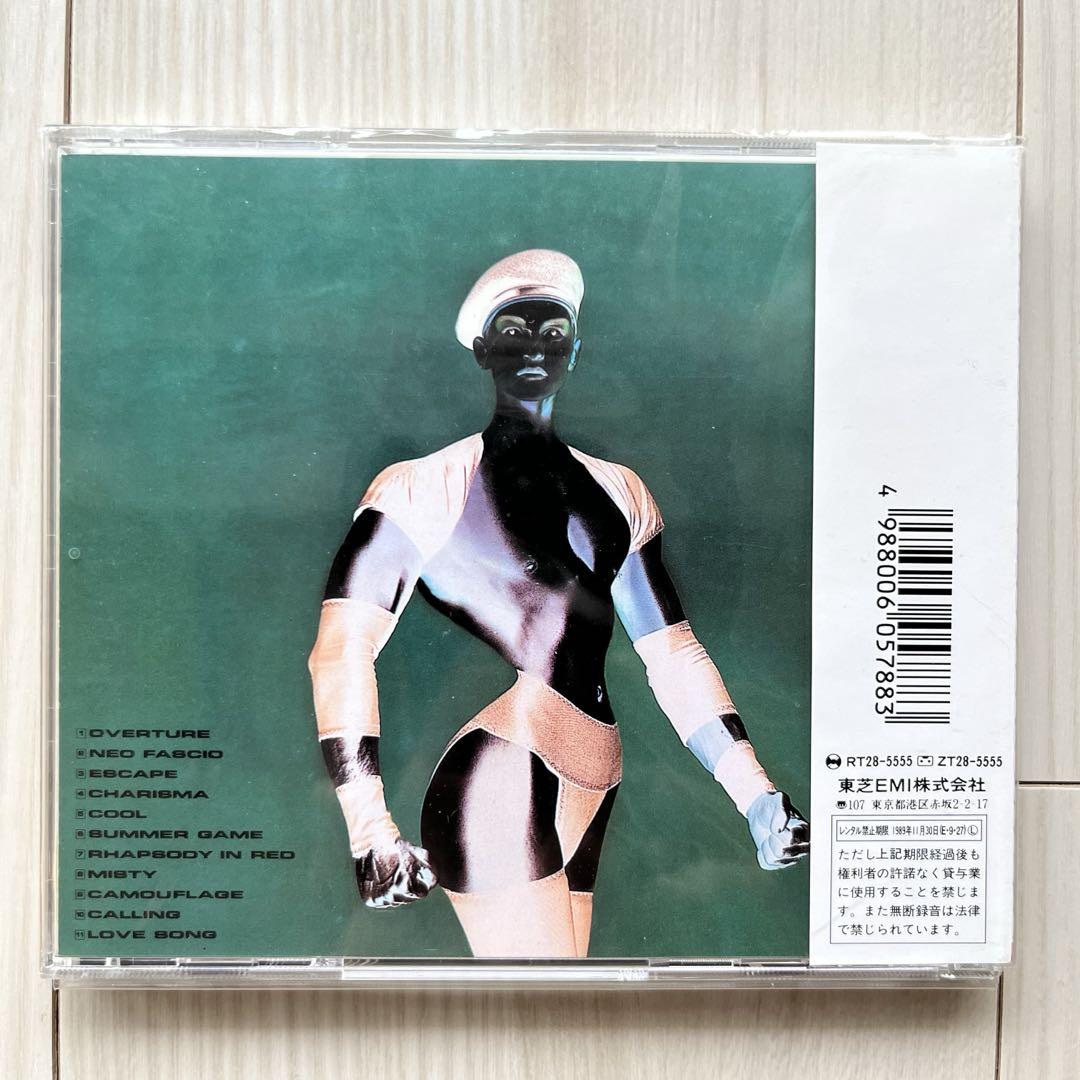 氷室京介 Neo Higher Master blue Shake CD 美品 氷室京介 Neo Higher Master blue Shake CD 美品 - メルカリ