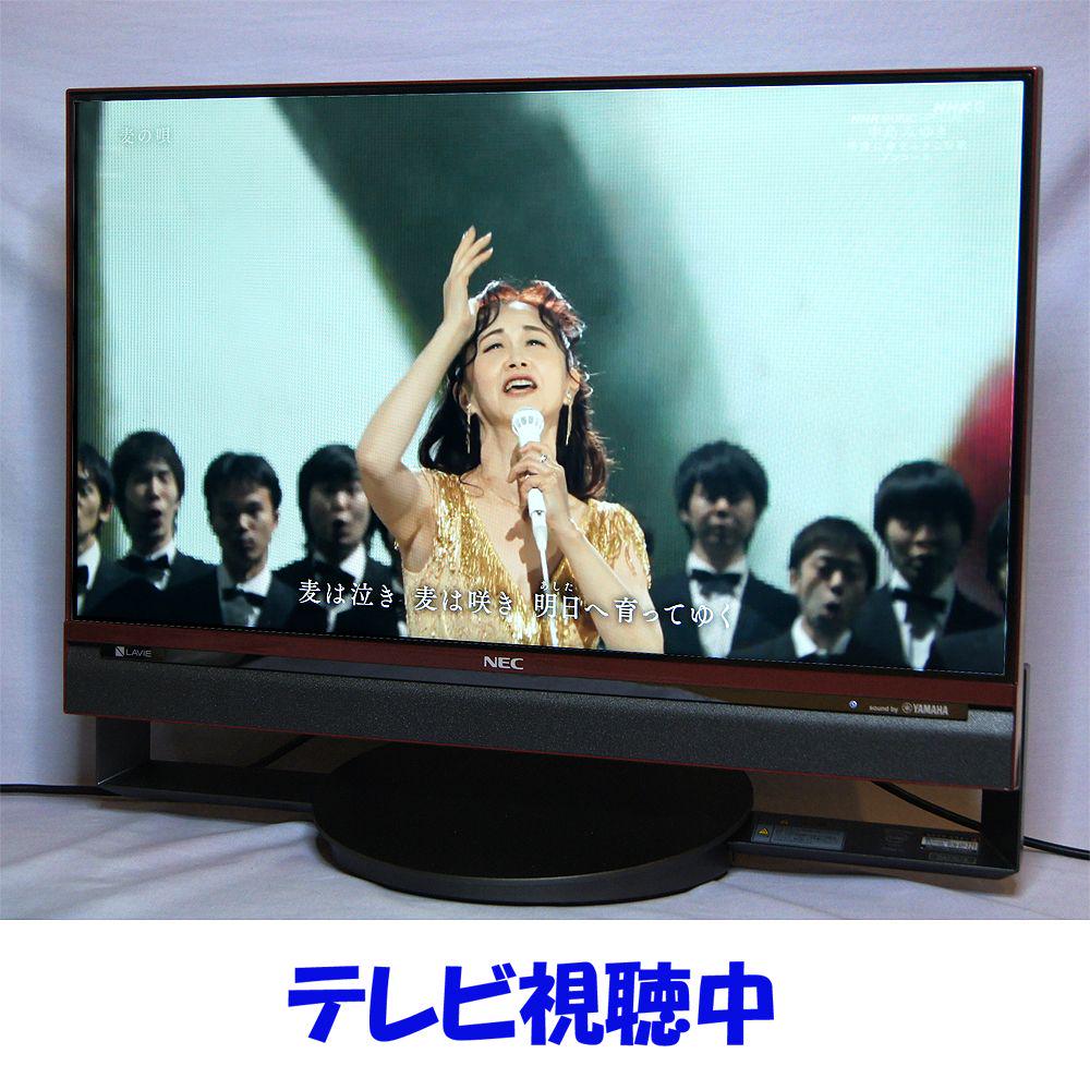 大画面23.8型!NEC 一体型PC LAVIE /テレビ/i7/SSD 画像3