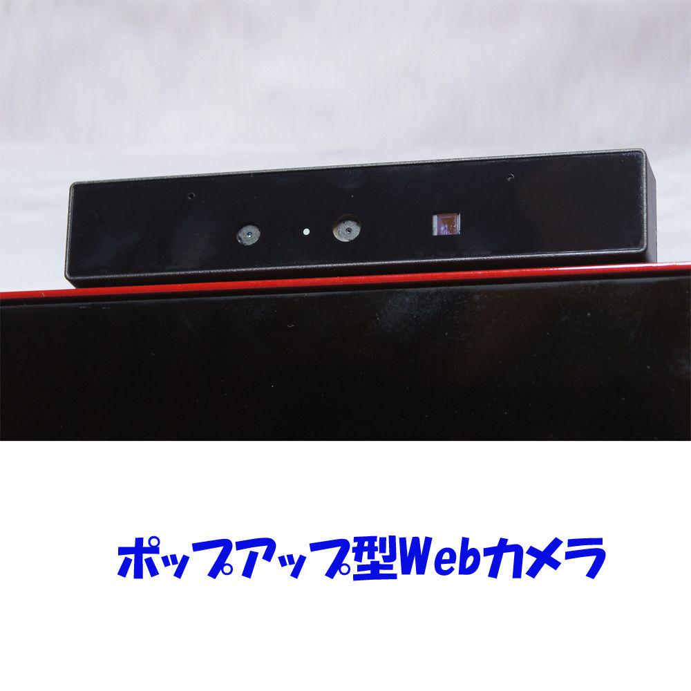 大画面23.8型!NEC 一体型PC LAVIE /テレビ/i7/SSD 画像7