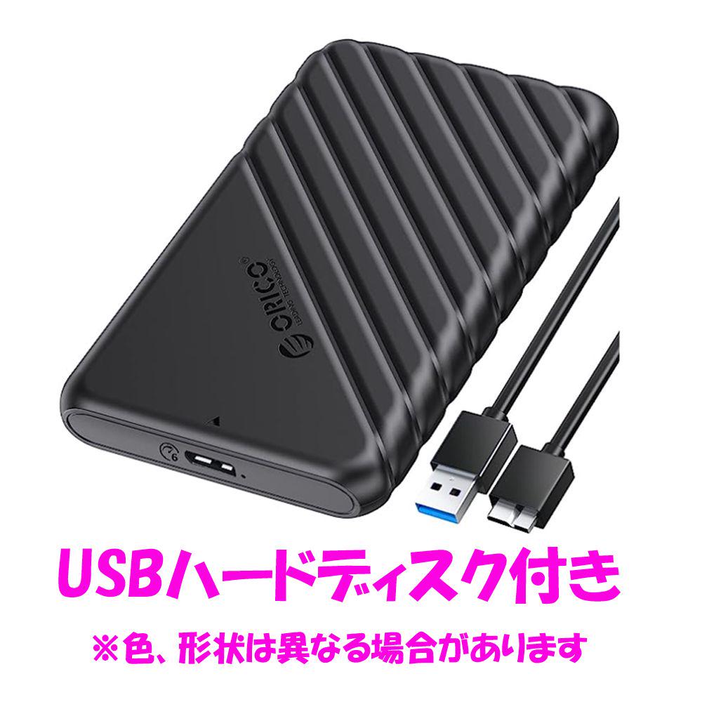 大画面23.8型!NEC 一体型PC LAVIE /テレビ/i7/SSD 画像8