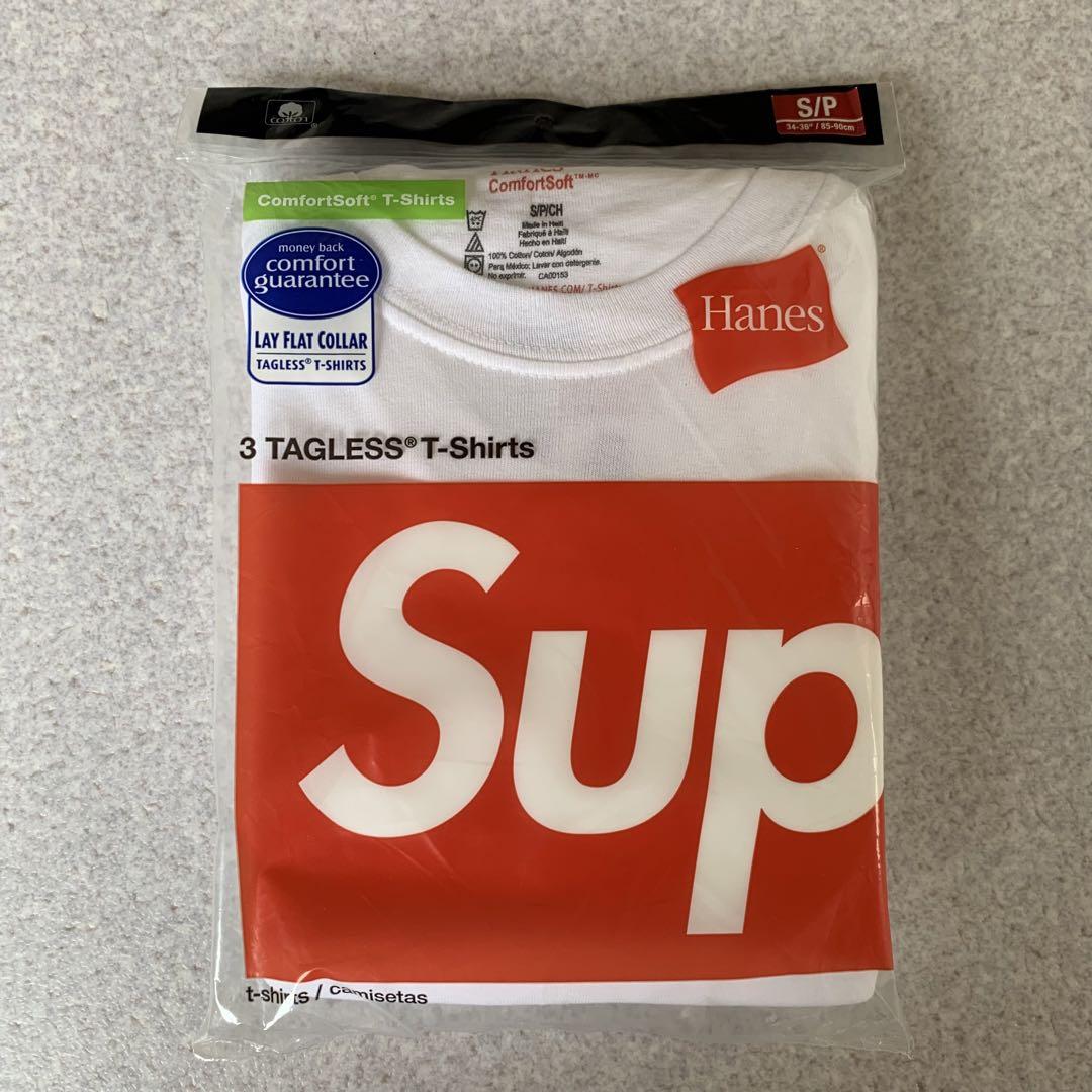 Supreme Hanes Tagless Tees 3 Pack White
