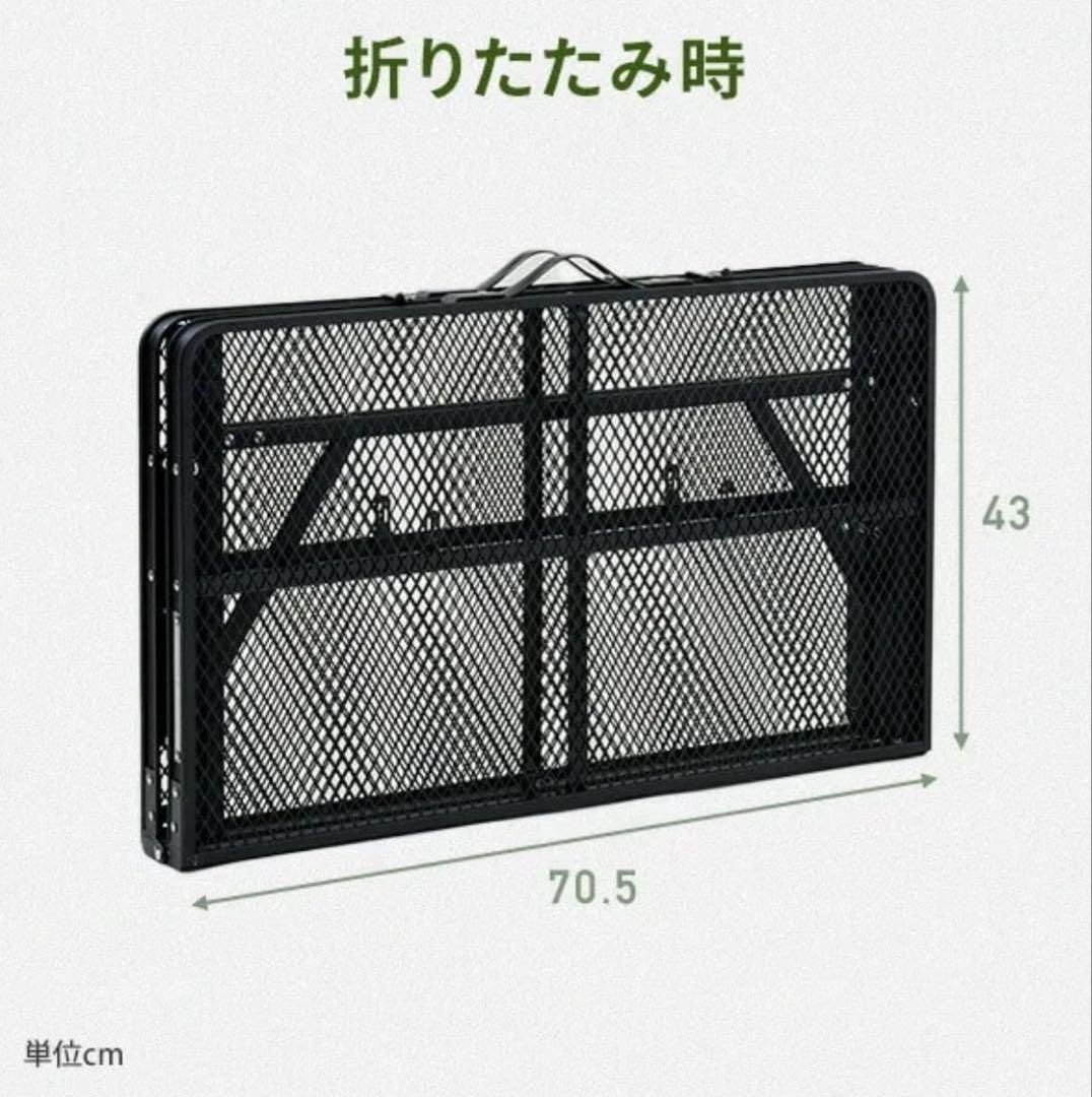キャンパーズコレクション／タフライトアクションテーブル87×70