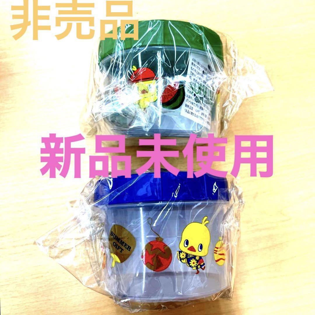 チキンラーメンひよこちゃんフードコンテナ非売品