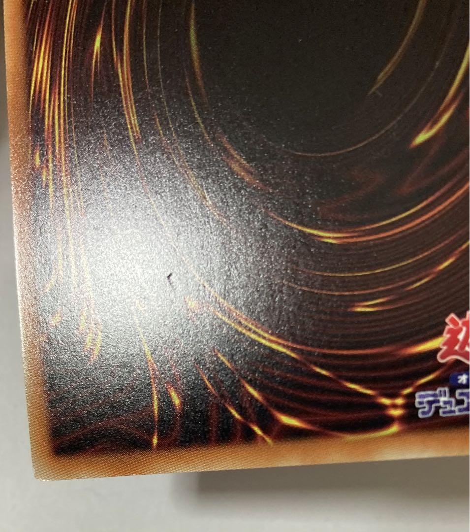 遊戯王OCG CIBR 拮抗勝負 シークレット3枚 - メルカリ