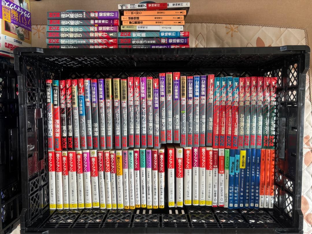 初版 帯付き多数 菊地秀行 作品集 90冊目立った傷や汚れなし