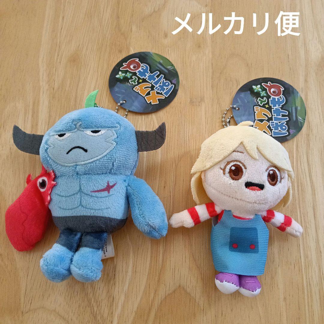 メグとばけもの」ぬいぐるみが11月25日からプライズで順次登場